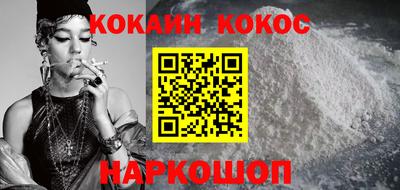 винт Славгород
