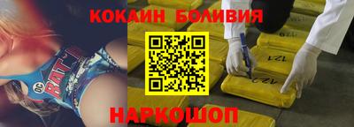 крисы Сланцы