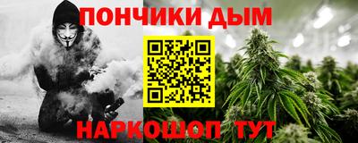 винт Славгород